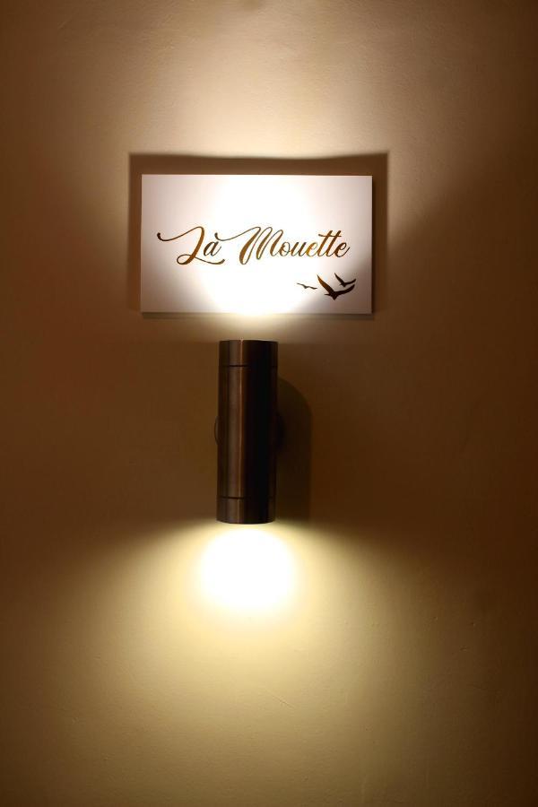 La Mouette Ermou Street, Athensアパートメント エクステリア 写真