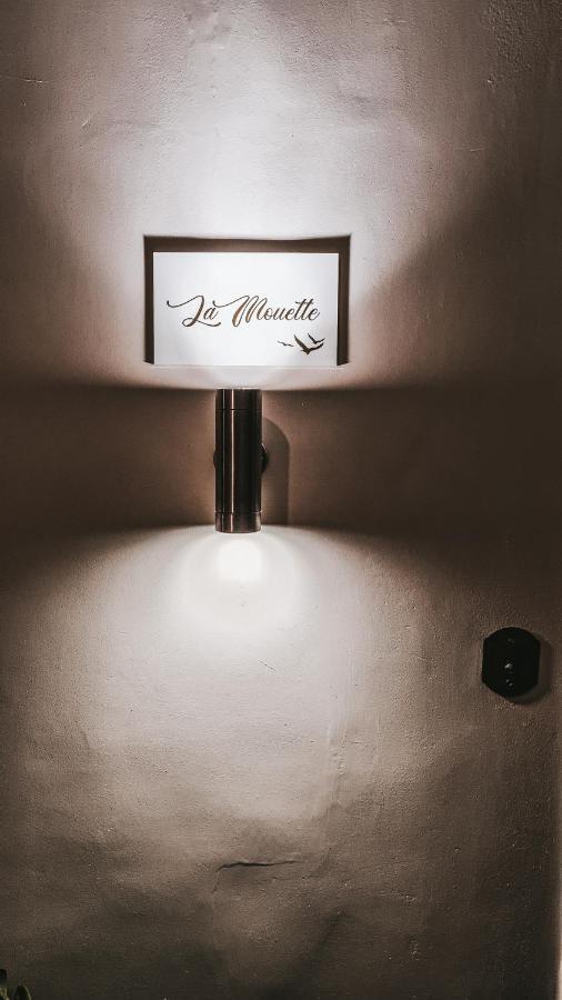 La Mouette Ermou Street, Athensアパートメント エクステリア 写真